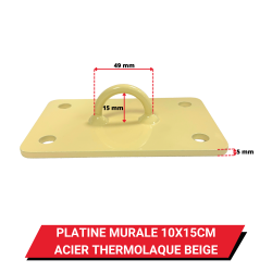 Platine murale 10 x 15 cm Acier thermolaqué beige