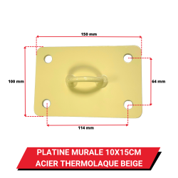 Platine murale 10 x 15 cm Acier thermolaqué beige