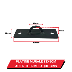 Platine murale 13 x 5 cm Acier thermolaqué gris anthracite